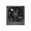 Fuente de alimentación Xilence Performance C XP650R6.2 650 W