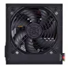 Fuente de alimentación Litepower II Black 450W, Active PFC, 2xPEG, 120mm