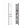Armario de baño top e shop NEL II BIEL POŁ — de pie, 5 baldas, 310×300×1740 mm, blanco
