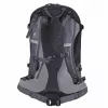 Mochila Deuter Futura 21 L gris