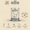 OLLO Pure Horse - pienso húmedo para perros - 400g