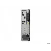 PC de sobremesa Lenovo M75s G2 SFF — AMD Ryzen 5 PRO 5650G, 16 GB RAM, 512 GB SSD, ODD, Windows 11 Pro