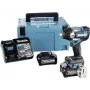 Makita TW007GM201 Llave de impacto a batería 40V XGT, 1/2 pulgada, 1100 N·m, 2 baterías
