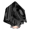 Disipador de aire para procesador Cooler Master V4 Alpha 3DHP, ventilador de 120 mm, compatible con LGA1700/AM5, negro