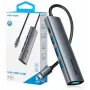 Hub 5 en 1 USB-C 3.0 Vention 0,15 m