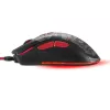 Ratón gaming Subsonic Iron Maiden Piece Of Mind USB