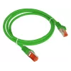 Cable de red A-LAN KKS6ZIE2.0 verde 2 m Cat6 F/UTP (FTP)