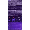 Premios de entrenamiento para perros MACED Sport Up! Ternera 300 g — premios con sabor a ternera para perros adultos