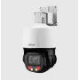 Cámara de seguridad IP turret DAHUA SD3E410DB-GNY-A-PV1 – Exterior, montaje en techo, 4 MP (2560×1440), cableada, PoE, DC, blanco