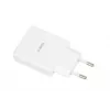 iBox ILUC43W cargador para dispositivos móviles universal Blanco AC Interior
