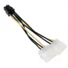 Cable de alimentación interno Akasa AK-CB4-6 0,2 m