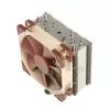 Disipador de CPU Noctua NH-U12S, ventilador de 120 mm, 1500 rpm, 93,4 m³/h de flujo de aire, 22,4 dB, Acero inoxidable, 158×125×71 mm