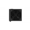 ENDORFY Elementum E5 450W Fuente de alimentación 24-Pin ATX ATX negra