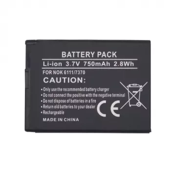 Batería Extra Digital BL-4B para Nokia 6111 7370 N76, 3,7 V 880 mAh