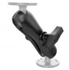 Brazo de doble soporte RAM Mounts RAM-201U