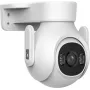 Cámara de vigilancia BCS LINE BCS-L-PTHOME05 HD