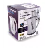 Hervidor de agua Esperanza 1,7 l 2200 W gris blanco