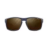 Gafas de sol Julbo Shield modelo 490542 — gafas deportivas de protección