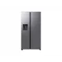 Frigorífico SAMSUNG RS70F64KETEO con tecnología No Frost y gran capacidad
