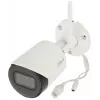 Cámara IP DAHUA IPC-HFW1230DS-SAW-0280B blanca