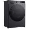 Lavadora LG F2WR508S2M — Carga frontal, 8 kg, 1200 rpm, A…