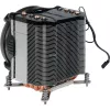 Dynatron Inter-Tech Q-6 - disipador de CPU por aire - alta calidad - (para: LGA1700) - aletas de aluminio - 92 mm (Q6)