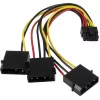 Adaptador de bahía para unidades INTER-TECH SU-2 NVMe/SAS/SATA 4 bahías (modelo 88887405)
