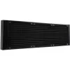 NovaPeak 360 ARGB 360mm, refrigeración líquida negra