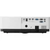 Proyector de tiro estándar NEC PE506UL 5200 lúmenes ANSI LCD WUXGA (1920x1200) Blanco