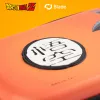Funda protectora Blade Dragon Ball Z Switch2 DB1002 para consola