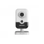 Cámara IP Cube Hikvision AcuSense DS-2CD2423G2-I(2,8mm)