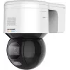 Cámara de vigilancia IP Hikvision DS-2DE3A400BW-DE(F1)(S5) domo