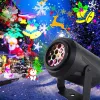 Proyector láser LED navideño Extralink EX.73509 para iluminación decorativa del hogar