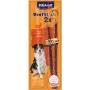 Vitakraft Beef Stick with Turkey snack para perros, 2 x 12 g