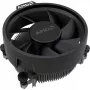 Refrigeración CPU AMD AM4 + AM5 Wraith Stealth