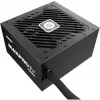 Fuente de alimentación para PC Enermax Maxpro IV 750W EMP750W 750W (EMP750W)