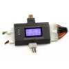 DeLOCK 18159 comprobador de fuentes de alimentación III para ATX/BTX/ITX, negro/blanco
