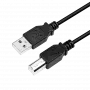 Cable USB LogiLink CU0007B USB 2.0 2 m USB A USB B negro