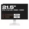 Japannext JN-IPS2152FHDR-T Pantalla blanca
