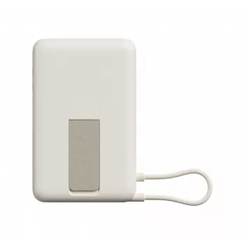 Xiaomi Power Bank 33W Magnetic 10000mAh, beige (BHR08PBGL)