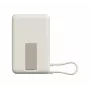 Xiaomi Power Bank 33W Magnetic 10000mAh, beige (BHR08PBGL)