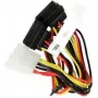 Super Micro Supermicro - Fuente de alimentación - Fuente de alimentación interna, 4 pines (M) a alimentación SATA (H) - 30 cm (CBL-0289L)