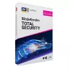 Bitdefender Total Security (10 dispositivos, 1 año) clave de licencia digital