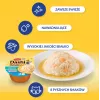 INABA Dashi Delights pollo con vieira en caldo - snack para gatos - 70 g