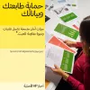 HP 938 Cartucho de tinta original amarillo