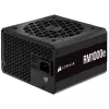 Fuente de alimentación Corsair RM1000e 1000 W