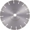 Disco de corte de diamante Makita D-80117 para cortar, 230x22,23 mm