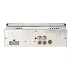 Radio para coche BLOW AVH-8602 MP3/USB/SD/MMC