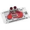 Bloque de agua para GPU Barrow para MSI Ventus 5090 — modelo compatible BS-MSV5090-PA B