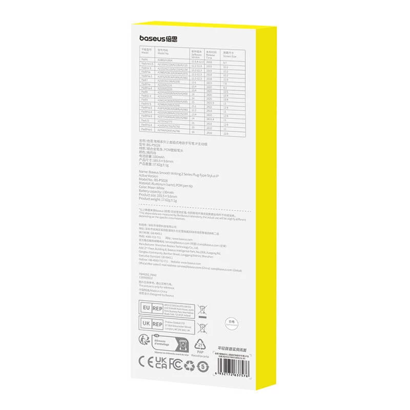 Stylus Baseus Smooth Writing Series carga plug-in Lightning, blanco